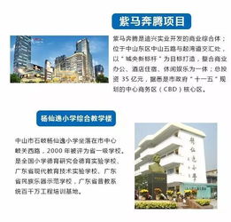 易云造價 深耕專業(yè)造價咨詢，打造一體化在線服務(wù)平臺